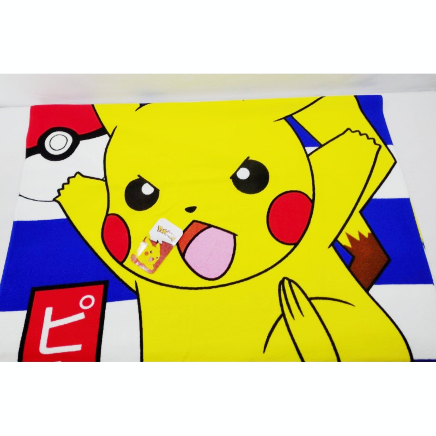 Toalla de playa Pikachu, producto oficial de Pokémon - 70 x 140 cm, 100% poliéster