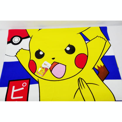 Toalla de playa Pikachu, producto oficial de Pokémon - 70 x 140 cm, 100% poliéster